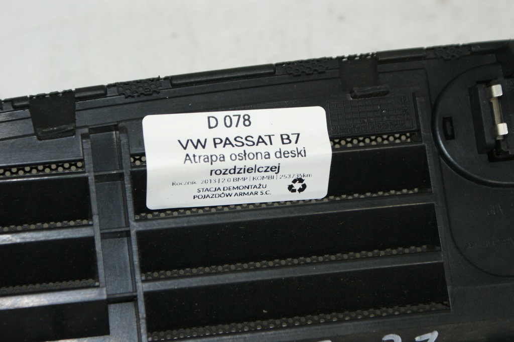 фото №12, Решітка верхній консолі góra volkswagen passat b7 3c0819153b