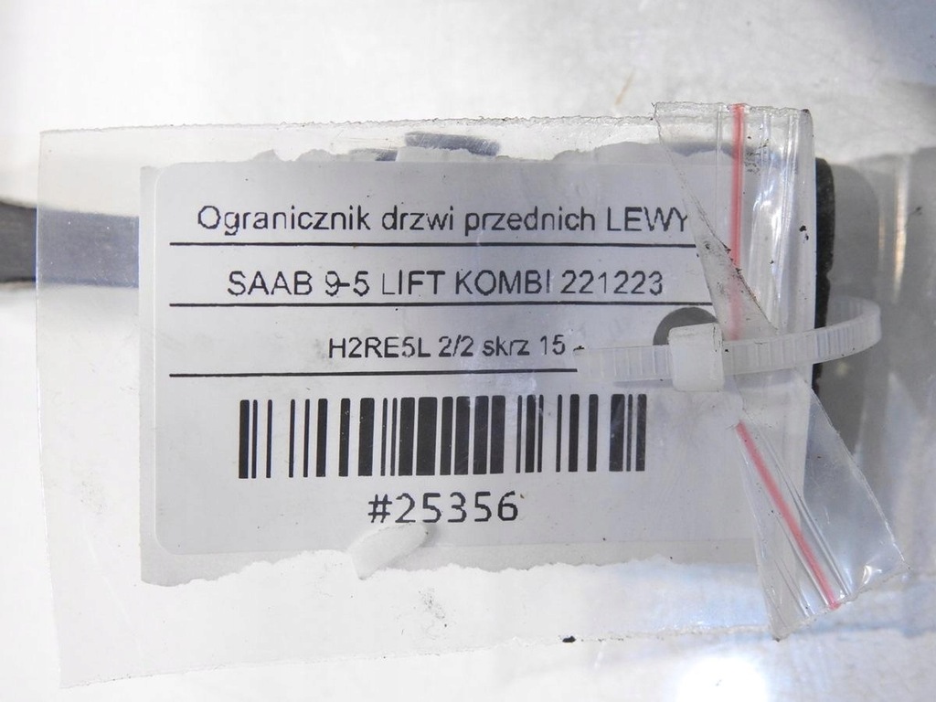 фото №6, Ограничитель дверь левый перед saab 9-5
