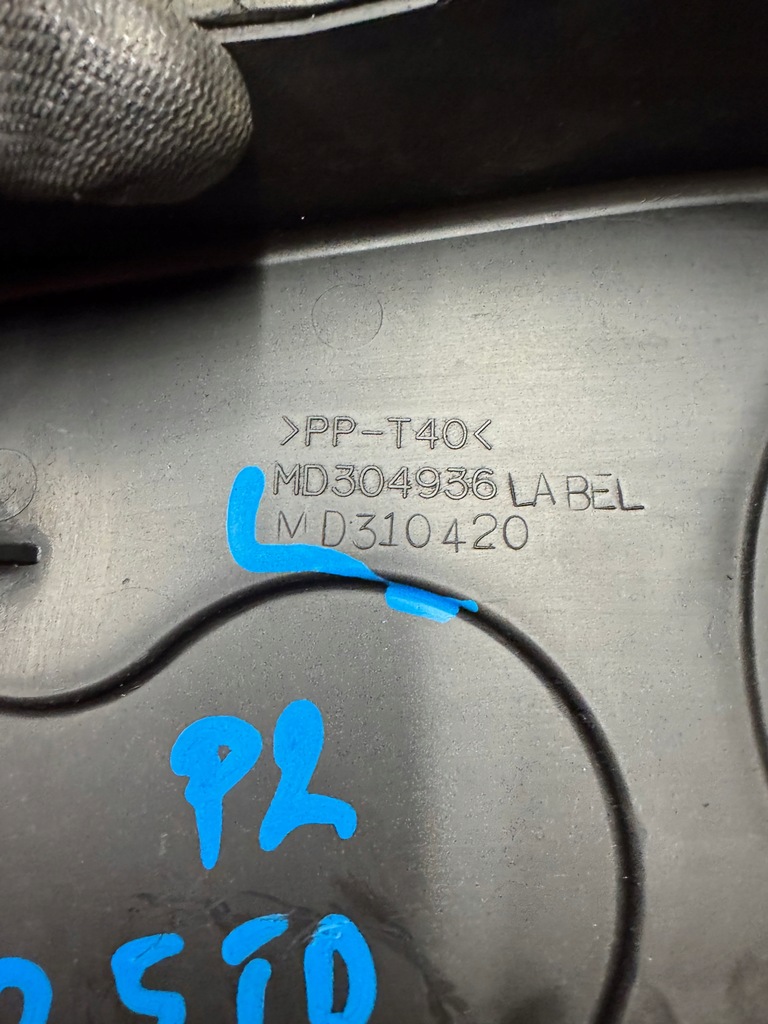 фото №9, Защита распределительного вала верхний mitsubishi pajero ii 2.5td 4d56 md310420