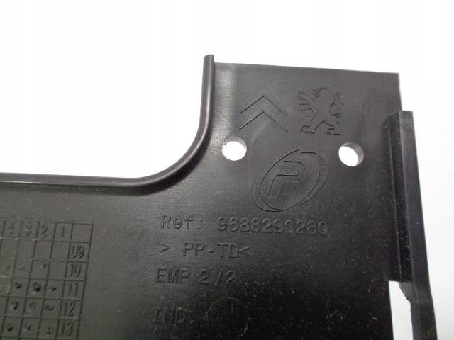 фото №3, Citroen ds4 захист корпус запобіжників