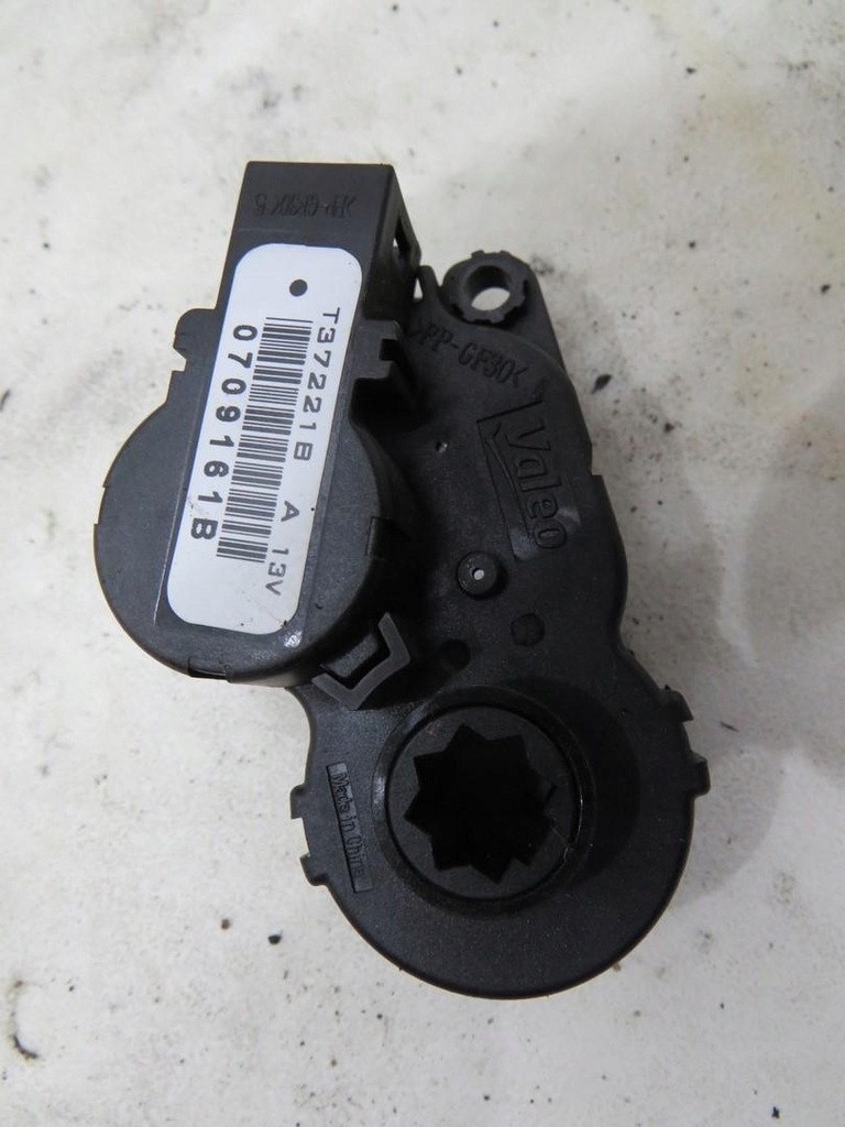 фото №5, Моторчик отопителя kadjar