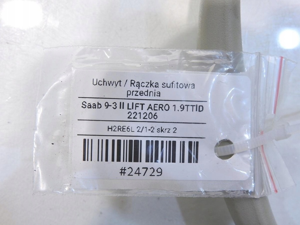 фото №6, Ручка кронштейн стельовий перед saab 9-3 ii lift