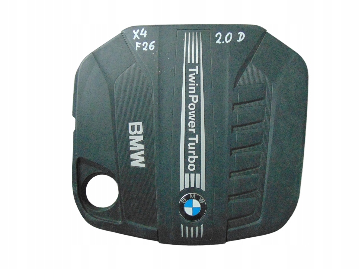 фото №1, Захист кришка na двигун bmw x4 f26 2.0d 8513452