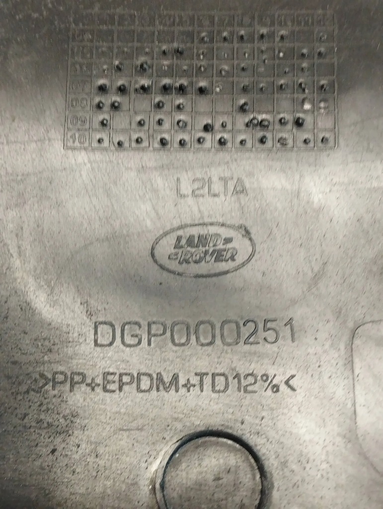 фото №4, Land rover range rover sport l320 накладка поріг ліва dgp000251