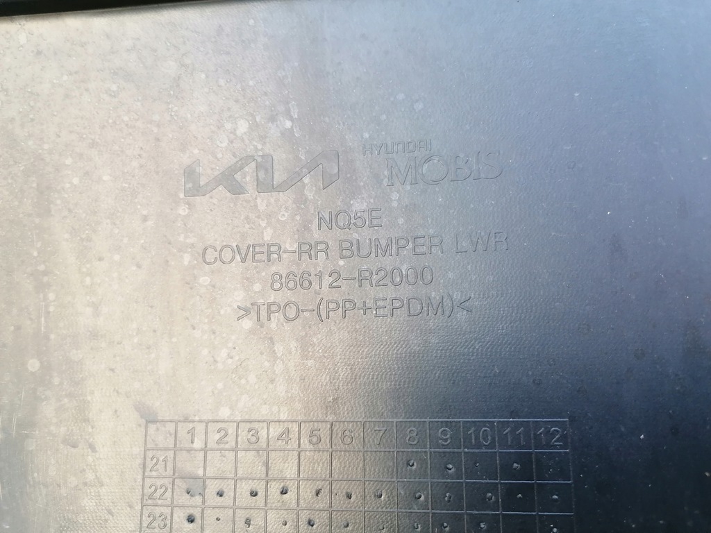 фото №9, Бампер задняя задний kia sportage 5 v 2021-