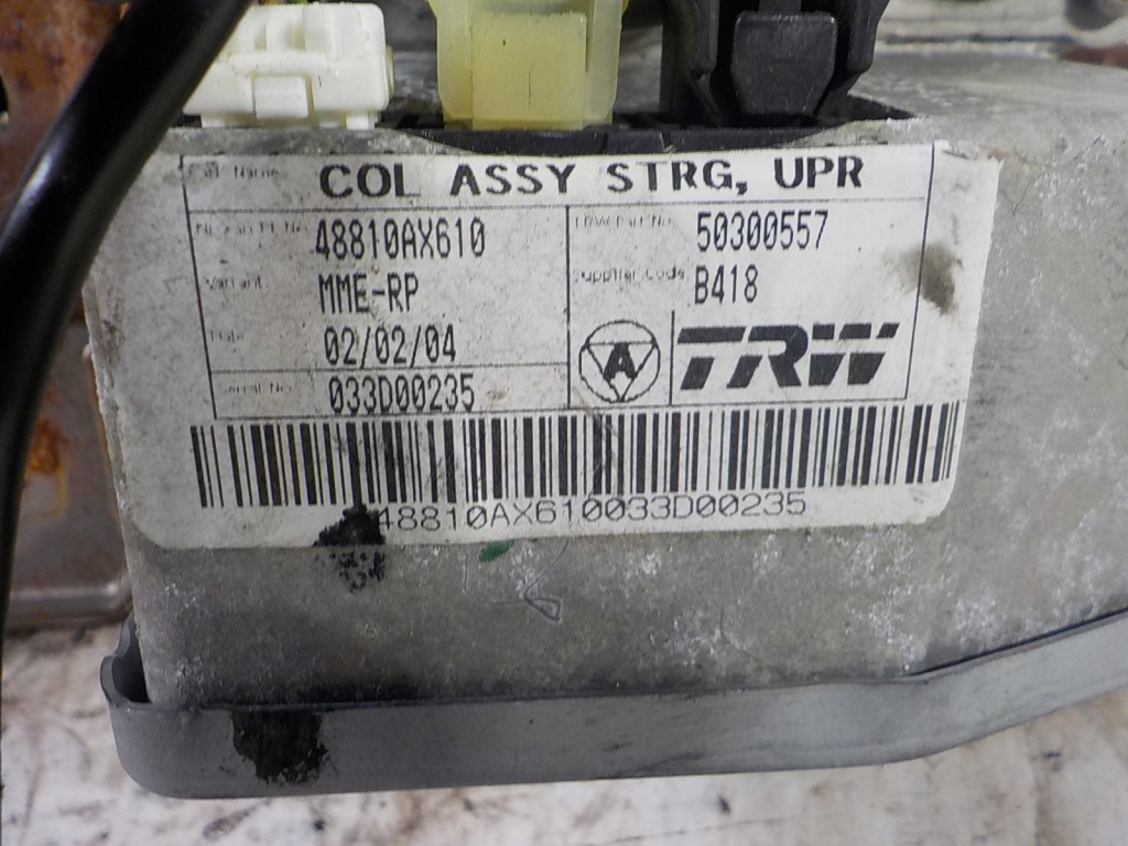 фото №7, Nissan micra ii k12 усилитель электрический 48810ax610 50410263 28590ax600