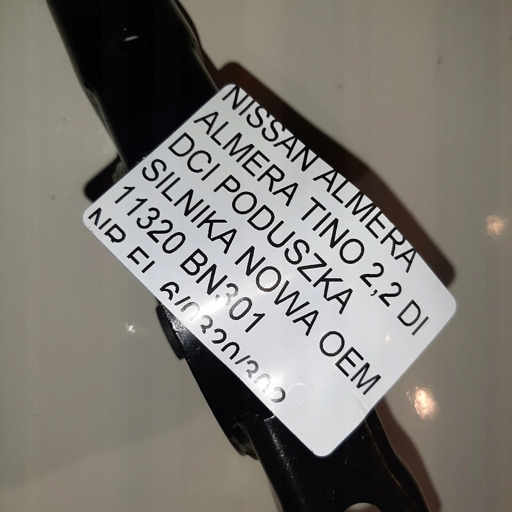 фото №7, Nissan almera ii almera tino primera p12 nowa подушка кронштейн