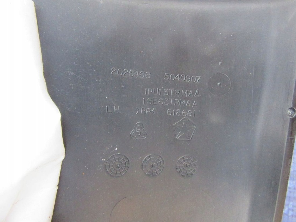 фото №5, Jeep wrangler jk 2012 4d защита обшивка багажника левый