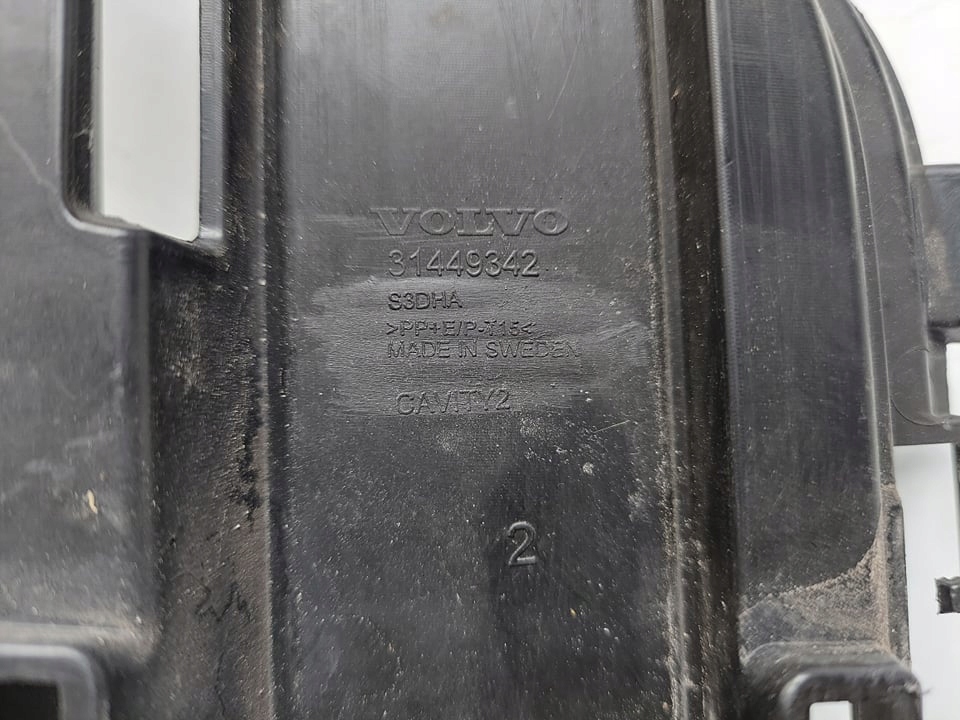 фото №5, Volvo xc40 ii 18- решітка бампера середня