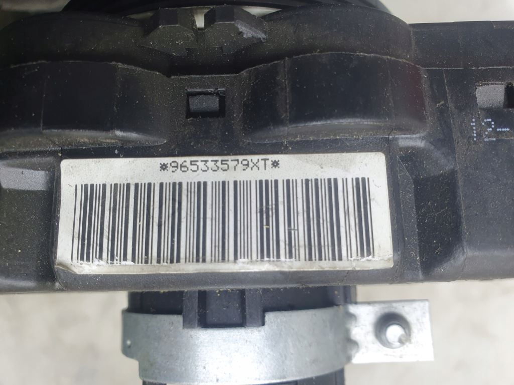 фото №2, Citroen c5 kombi переключатель комбинированный 96533579xt