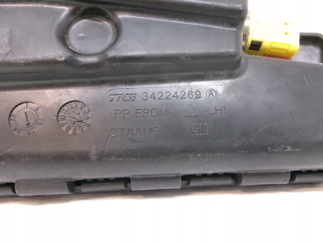 фото №4, Opel crossland подушка сиденье левая подушка безопасности