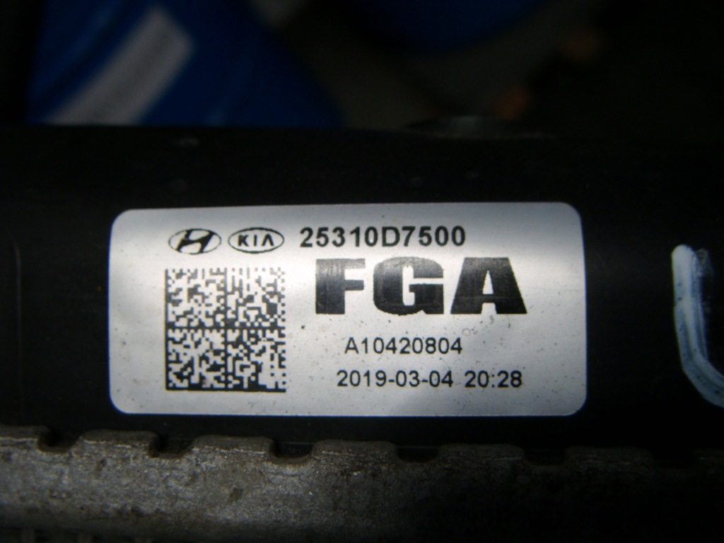 фото №6, Sportage iv tucson iii 15- радиатор воды 25310d7500