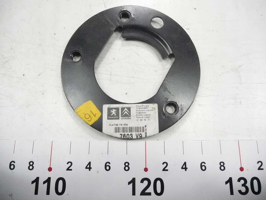 фото №6, Захист колеса запасного citroen jumper оригінальний номер 7603.v9