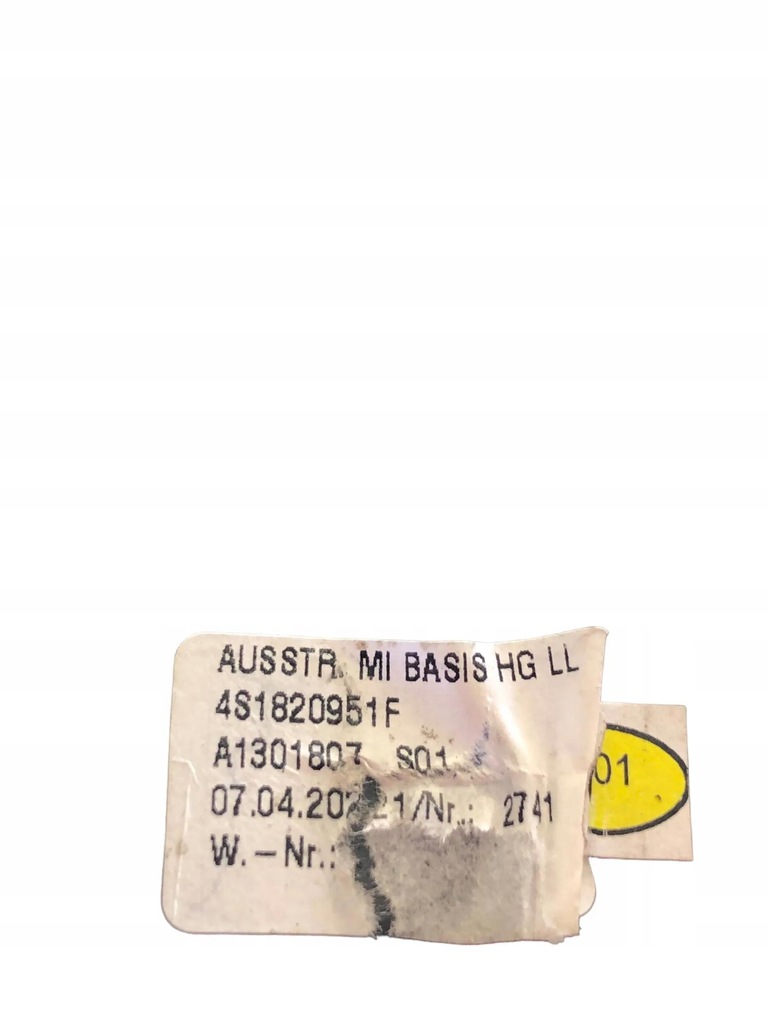 фото №2, Audi r8 решётка обдув 4s1820951f