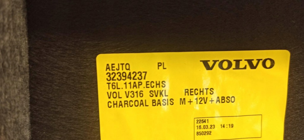 фото №5, Volvo xc40 обшивка багажника правий 31446740 32394237
