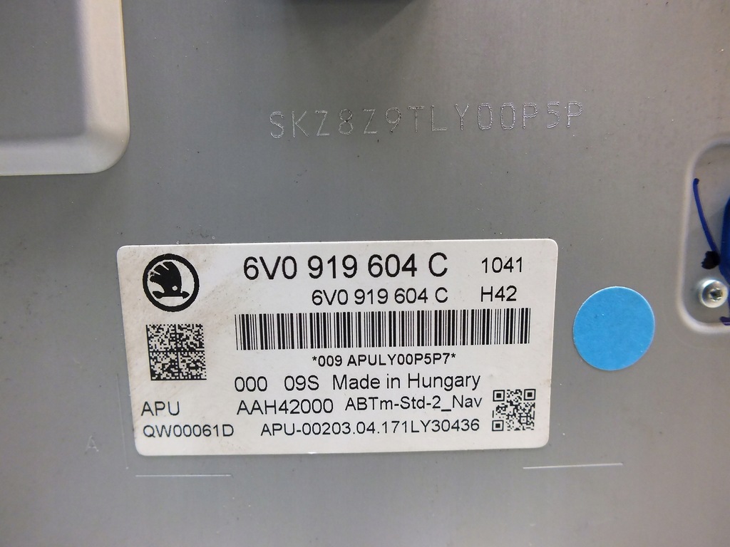 фото №8, Skoda fabia iii 3 дисплей навігації радіо