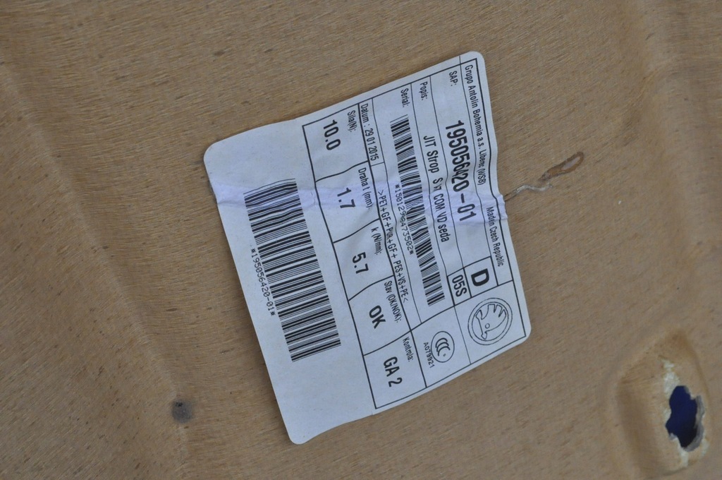 фото №11, Skoda octavia iii стеля стеля дах