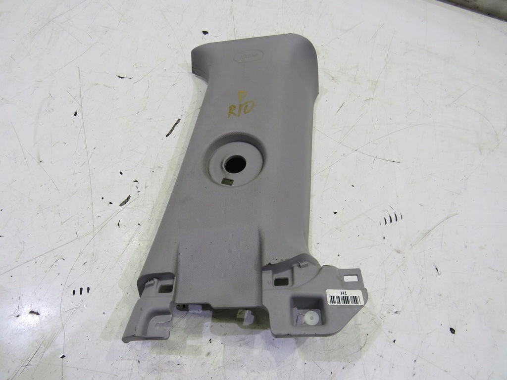 фото №1, Пластик защита стойка правая kia rio iii 3d