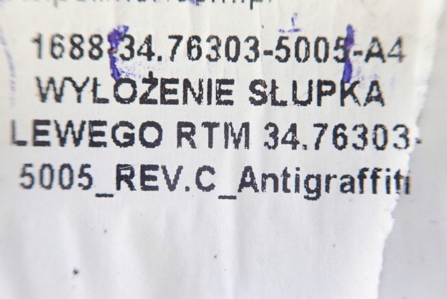 фото №3, Внутреннее обивка стойка lewego man tgx