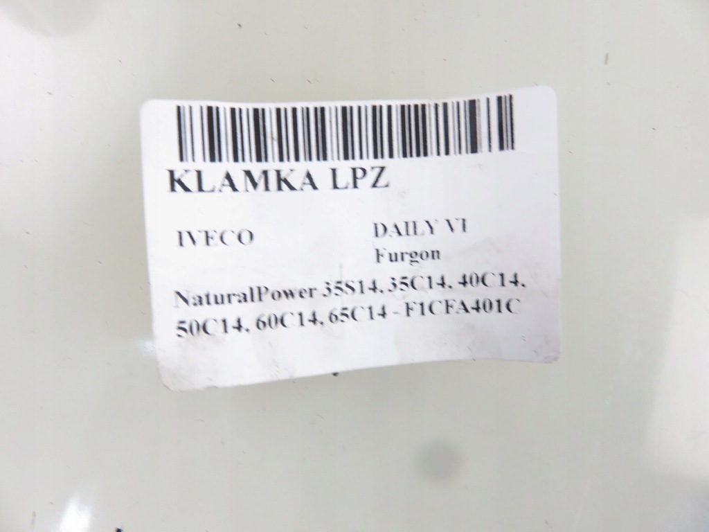 фото №8, Ручка левая передняя iveco daily vi фургон nv23895