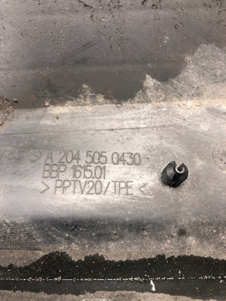 фото №5, Воздуховод воздуха mercedes w204 a2045050430