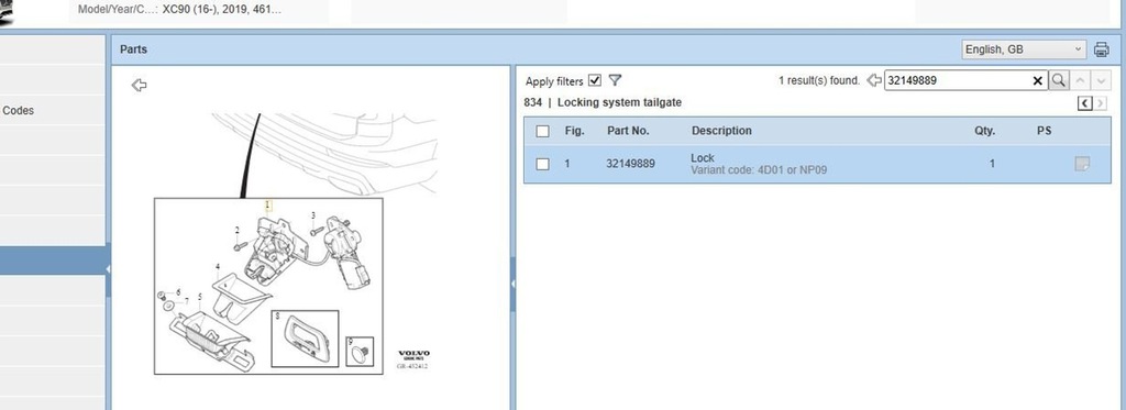 фото №6, Volvo xc90 2019 замки