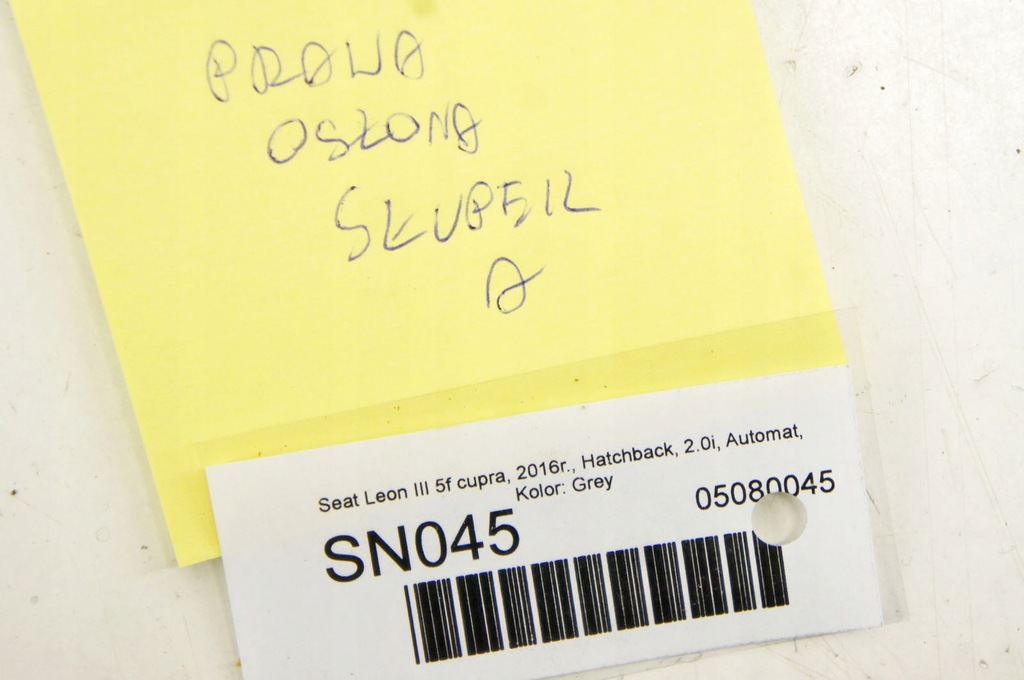 фото №6, Sn045 seat leon iii захист блок двигуна правий перед динамік 5f0035398