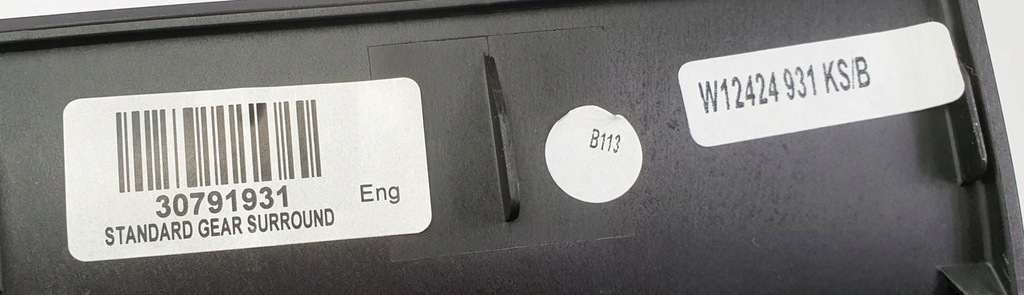 фото №7, Рамка защита переключения передач volvo v70 iii 30791931