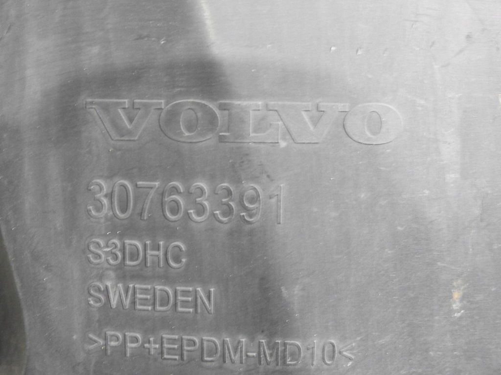 фото №9, Абсорбер бампера перед volvo v70 iii 30763391