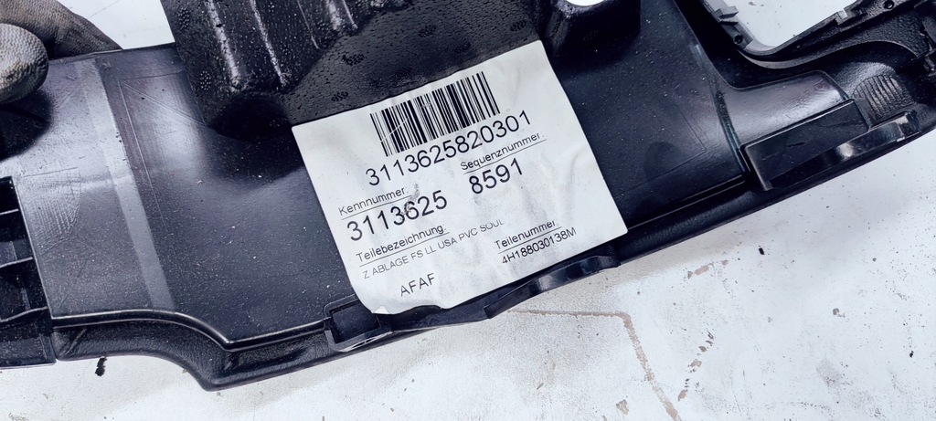 фото №6, Защита pod руль audi a8 d4 usa 4h1880301