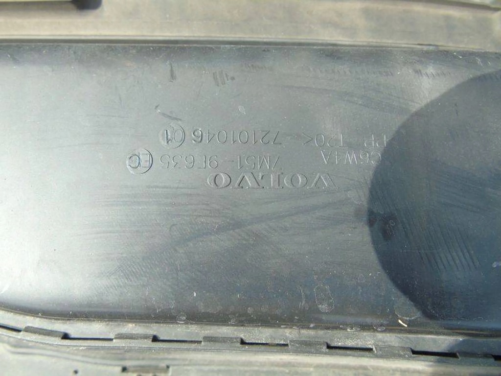 фото №6, Volvo c30 балка перед радіатор 1.6 16v бензин