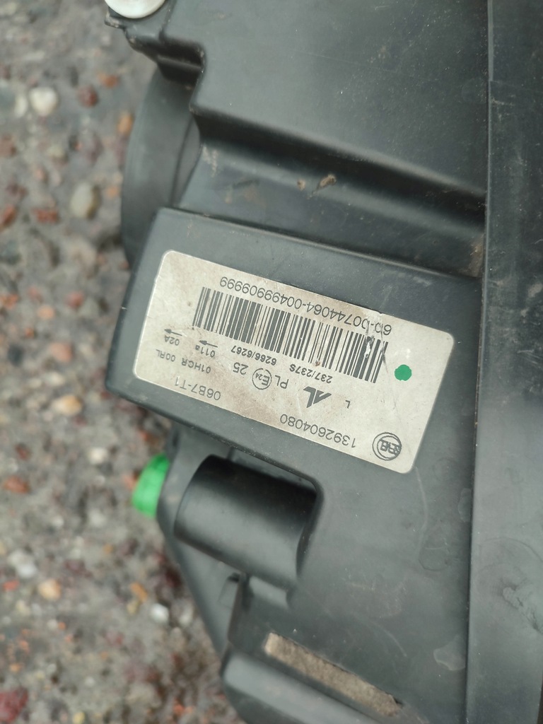 фото №7, Citroen jumper iii pas передній капот крила лампи бампер комплект 17r