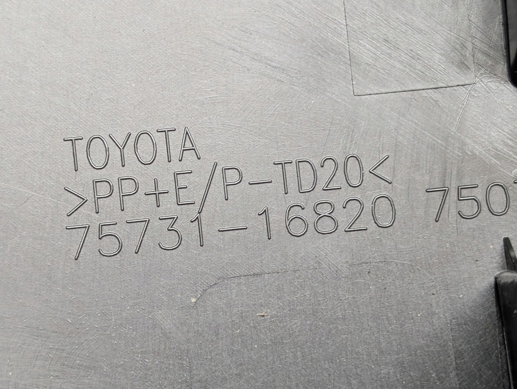 фото №10, Toyota corolla cross правая молдинг дверь перед 75731-16820