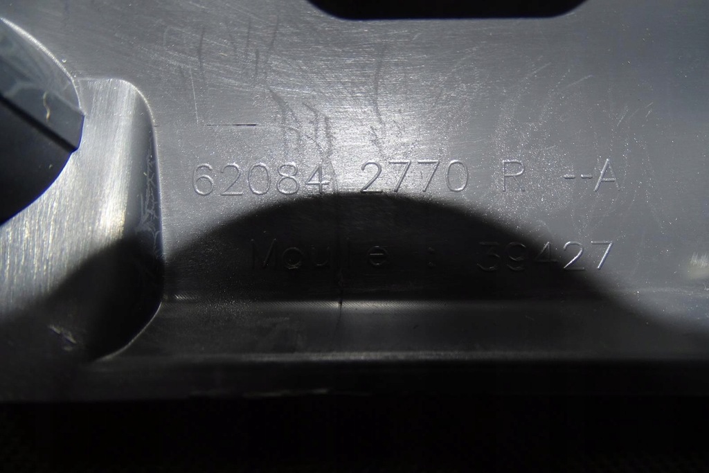 фото №10, Mitsubishi asx 24- спойлер бампера перед передний oryg