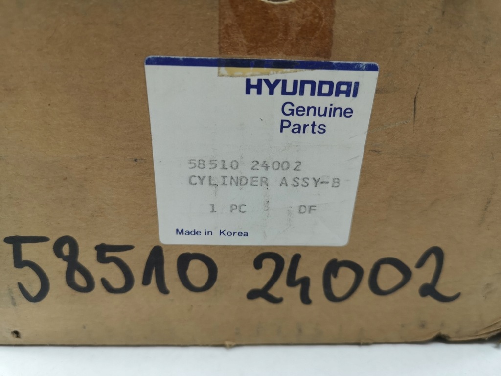 фото №7, Насос гальмівна hyundai lantra pony coupe nowa aso