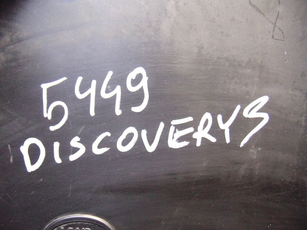 фото №8, Защита корпус вентилятора discovery iii pgk500230