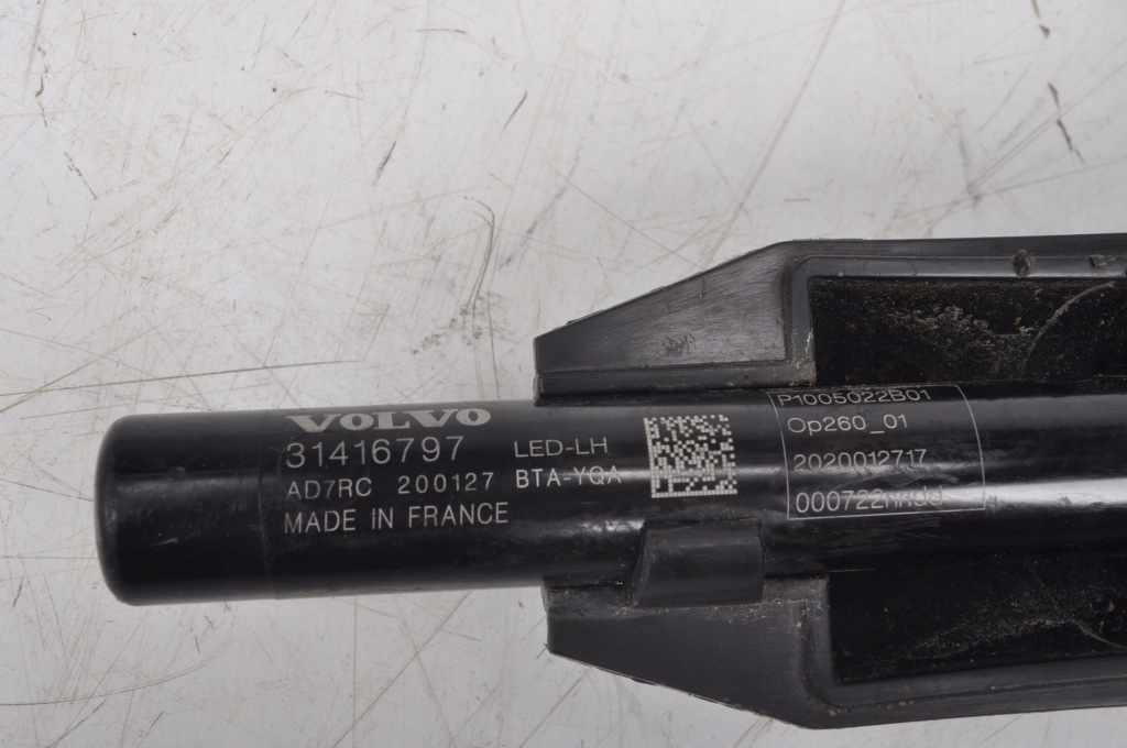 Volvo xc60 2 омыватель фара левое  31416797 Недорого