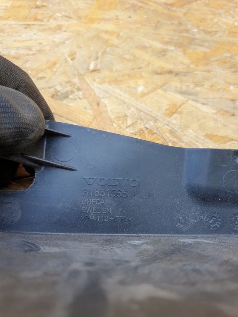 фото №5, Volvo xc40 захист жабо ліва 31651566