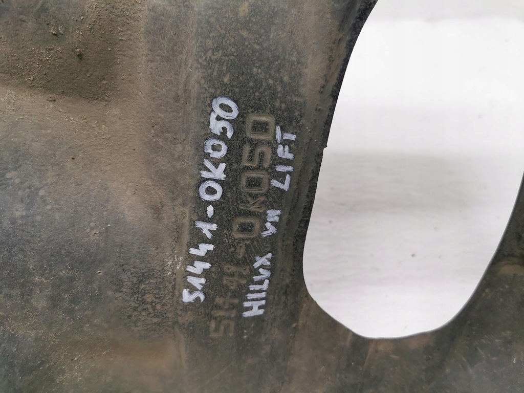 фото №9, Захист pod двигуна toyota hilux vii 51441-0k050