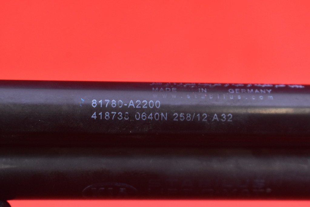 фото №9, Привод амортизаторы крышки 81780-a2200 kia ceed 2 ii kombi 12-15