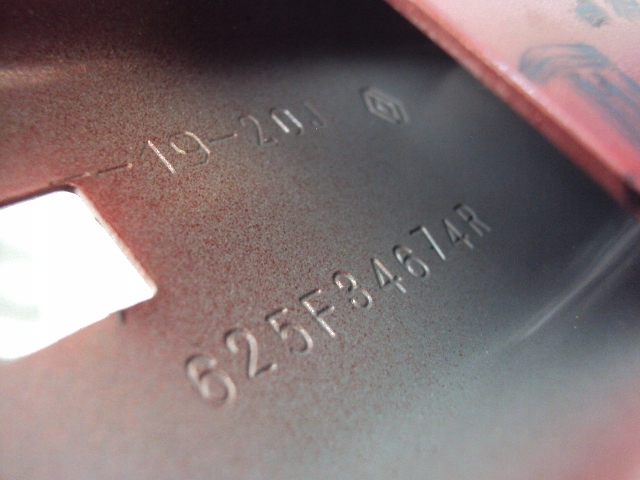 фото №7, Крепления крыла lewego renault twingo iii fl