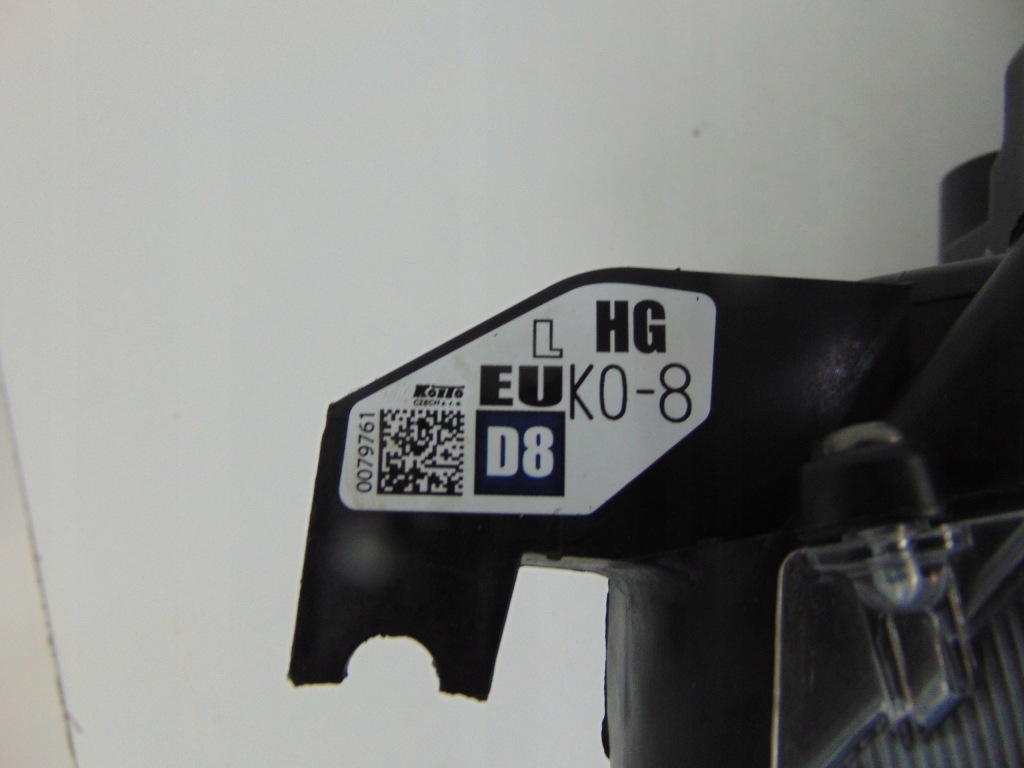 фото №8, Toyota yaris 4 iv p21 20- лампа права