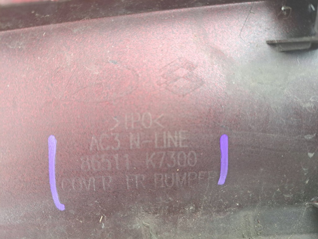 фото №10, Бампер перед передній hyundai i10 iii n-line