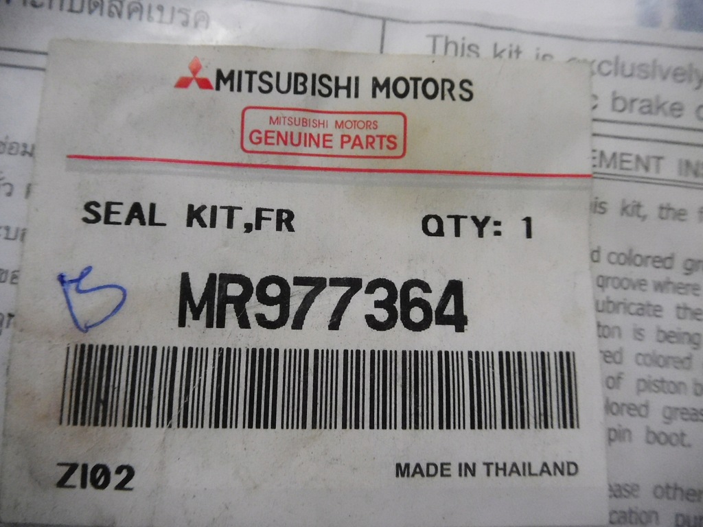 фото №6, Набор ремонтный суппорт mitsubishi l200 mr977364