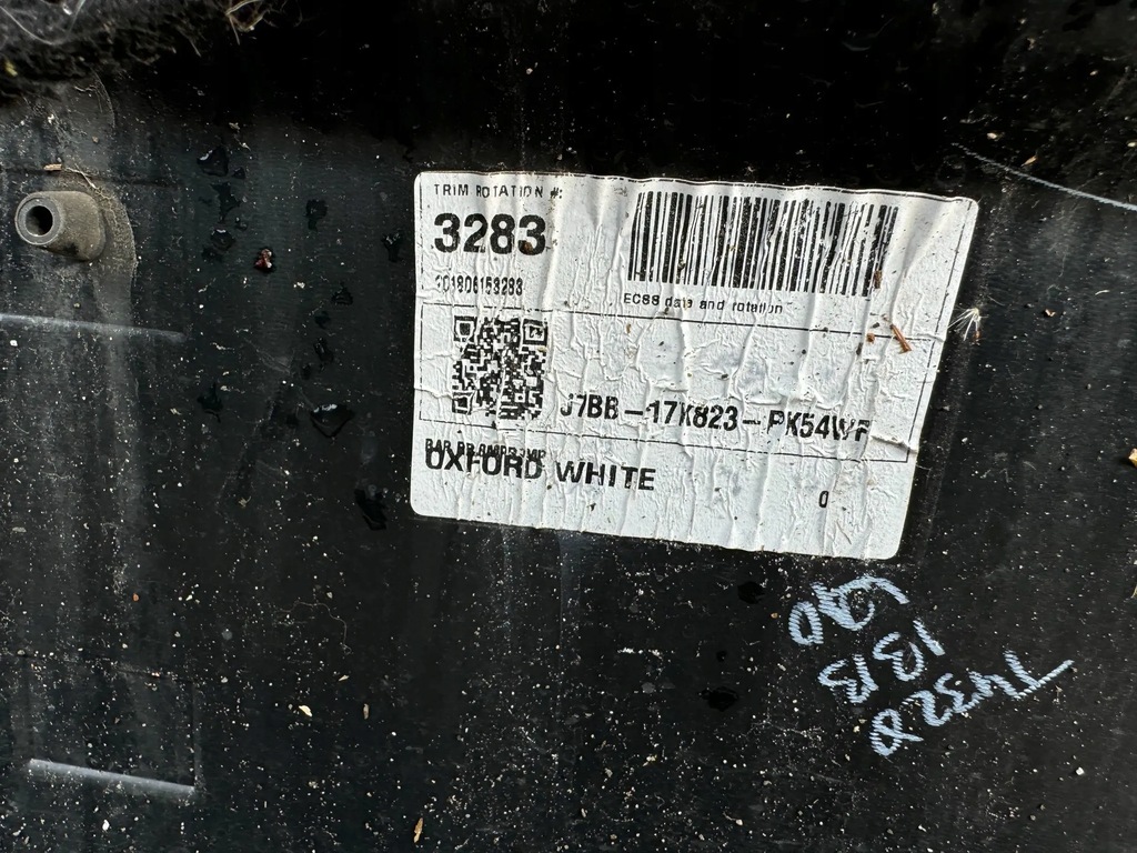 фото №11, Ford ka iii 3 plus + lift 18- active бампер задня задній