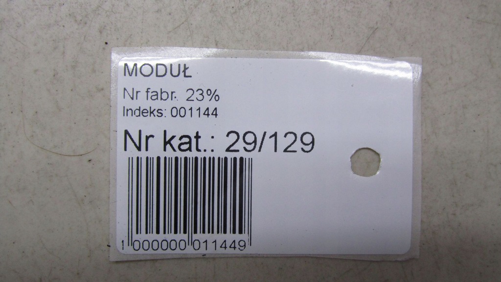 фото №5, Honda cr-v iv 2.2 модуль комфорту 35132-t1g-e00