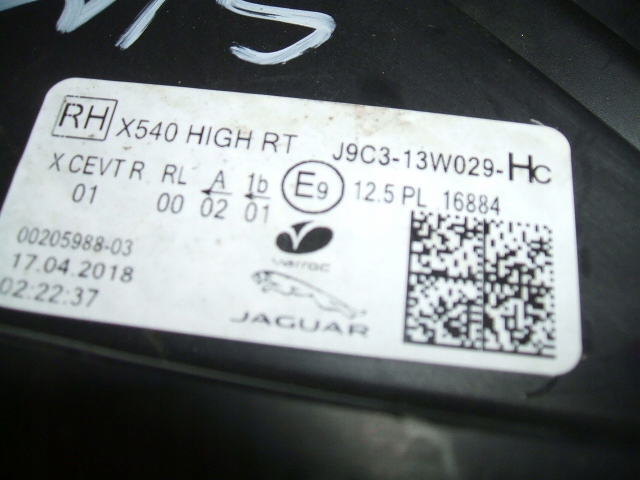 Купить Jaguar e-pace full led фара matrix левая правый