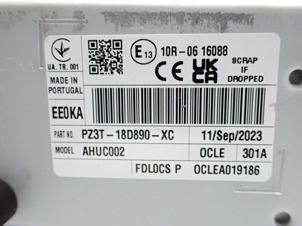 Навігація navi радіо дисплей європа ford transit custom ii mk2 24r Київ