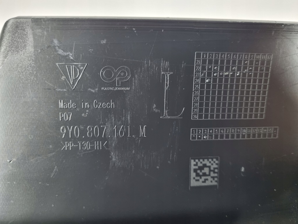 фото №9, Porsche cayenne 9y0 kieronica воздуха жалюзи + ловушка впуск 9y0805535a