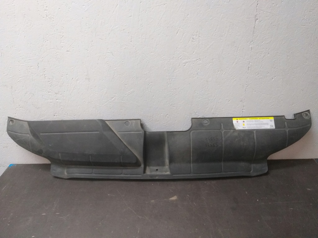 фото №1, Pas передний защита поперечина замка audi a4 b8 8k0807081b